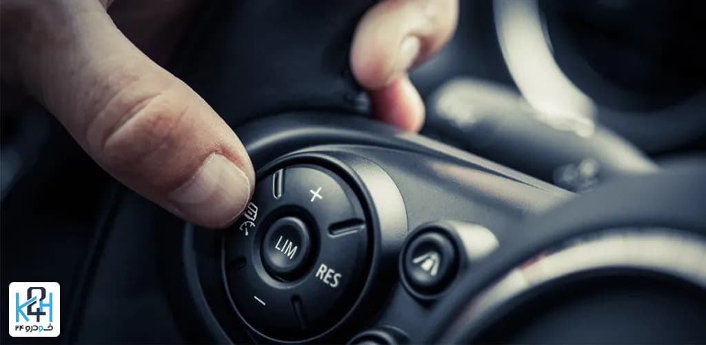 کروز کنترل تطبیقی چیست و چگونه کار می‌کند؟