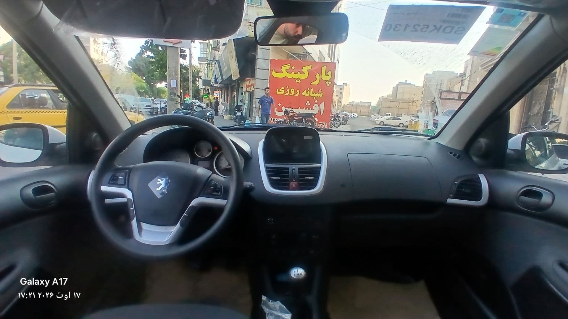 تصویر خودرو 9
