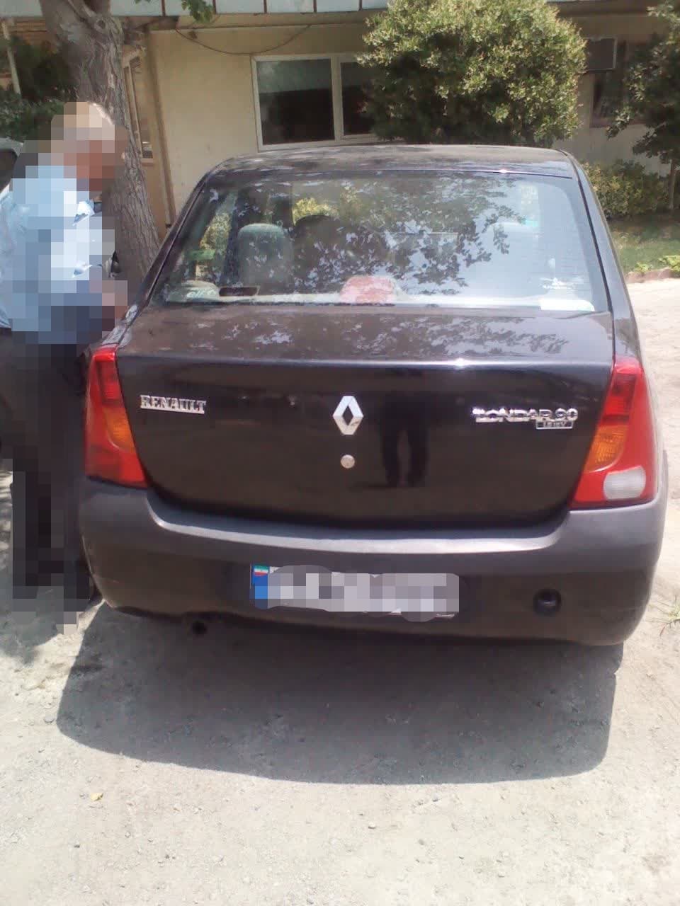 تندر ال 90
