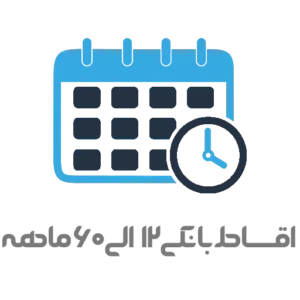 خرید اقساطی خودرو بدون ضامن از خودرو24