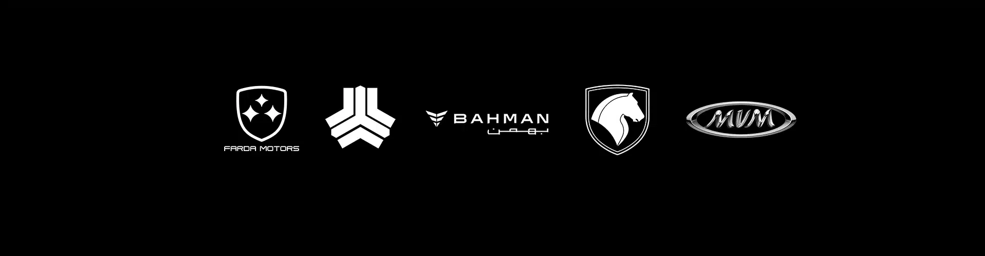 اسلایدر صفحه اصلی - برندهای خودروسازی